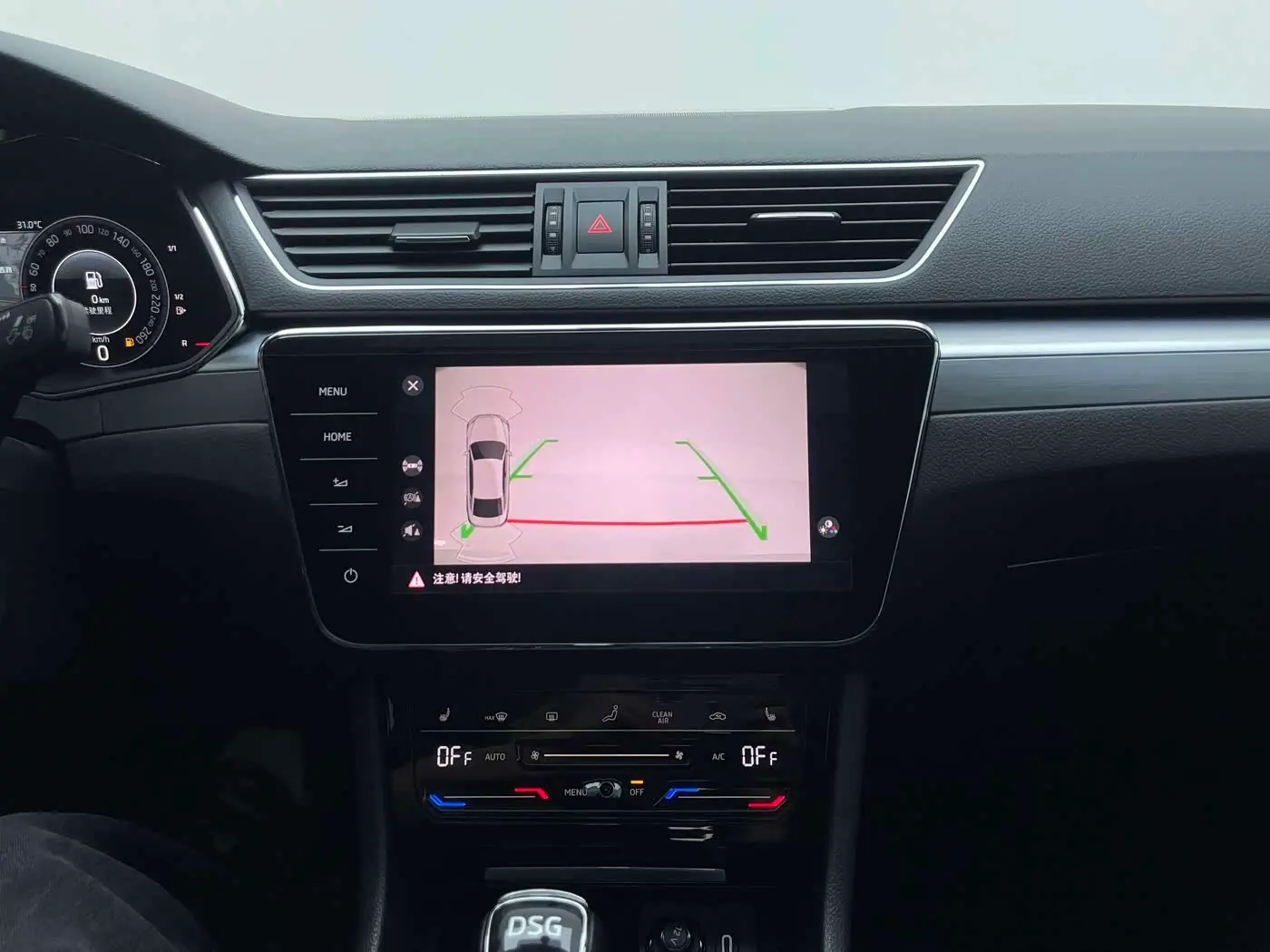 Škoda Superb 2023 — Photo 9/20