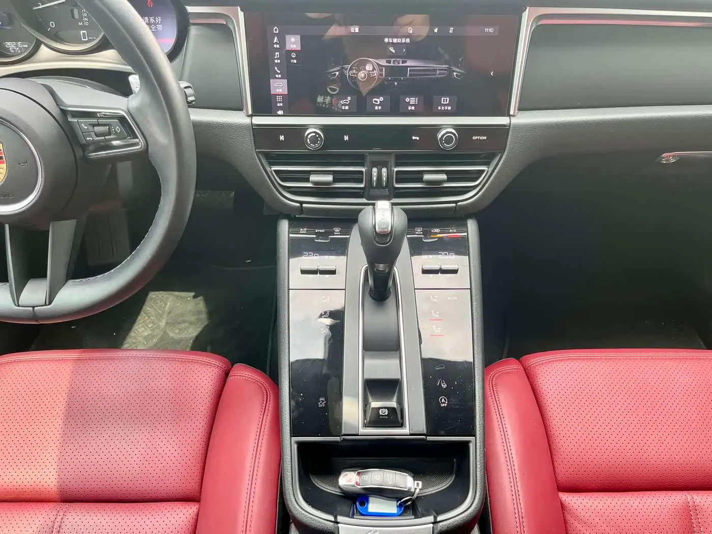 Porsche Macan 2022 — Şəkil 10/18