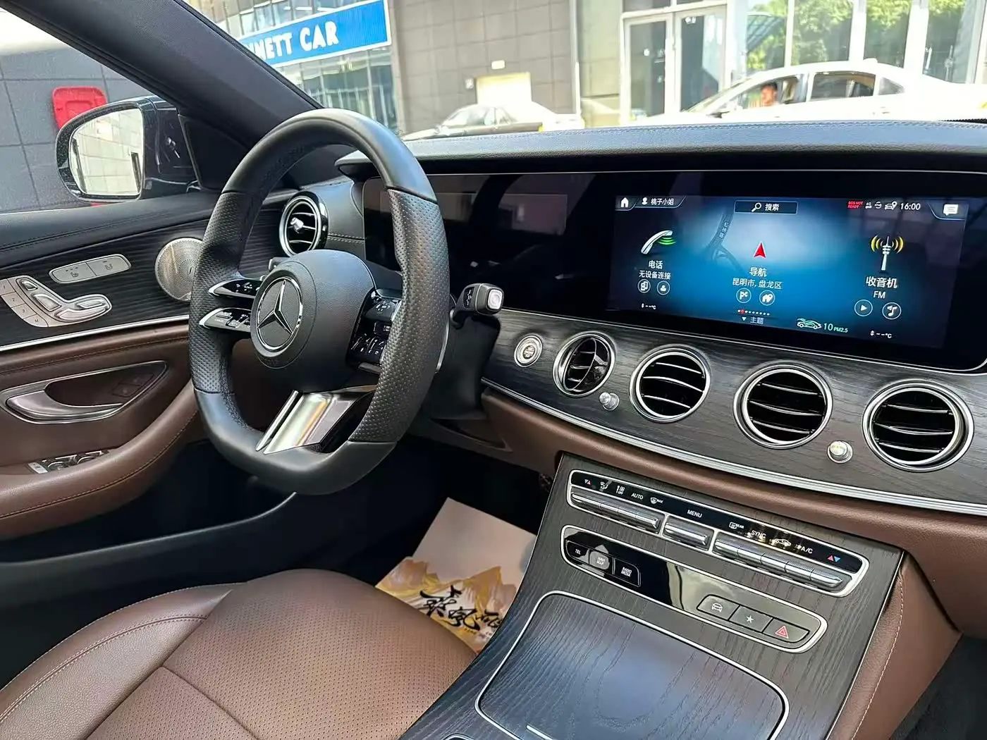 Mercedes-Benz E-Class 2022 — Şəkil 2/20