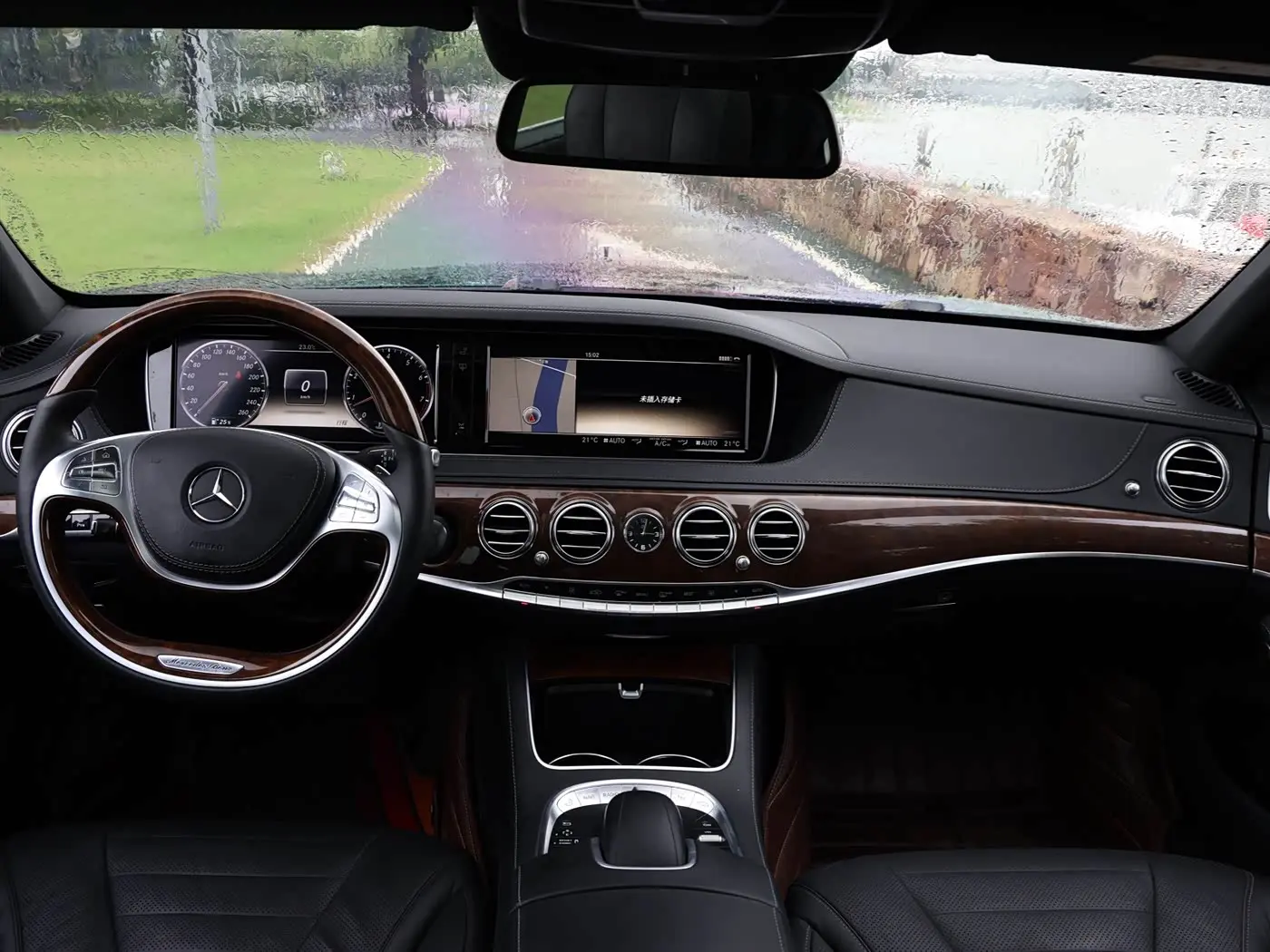 Mercedes-Benz S-Class 2013 — Фото 10/16