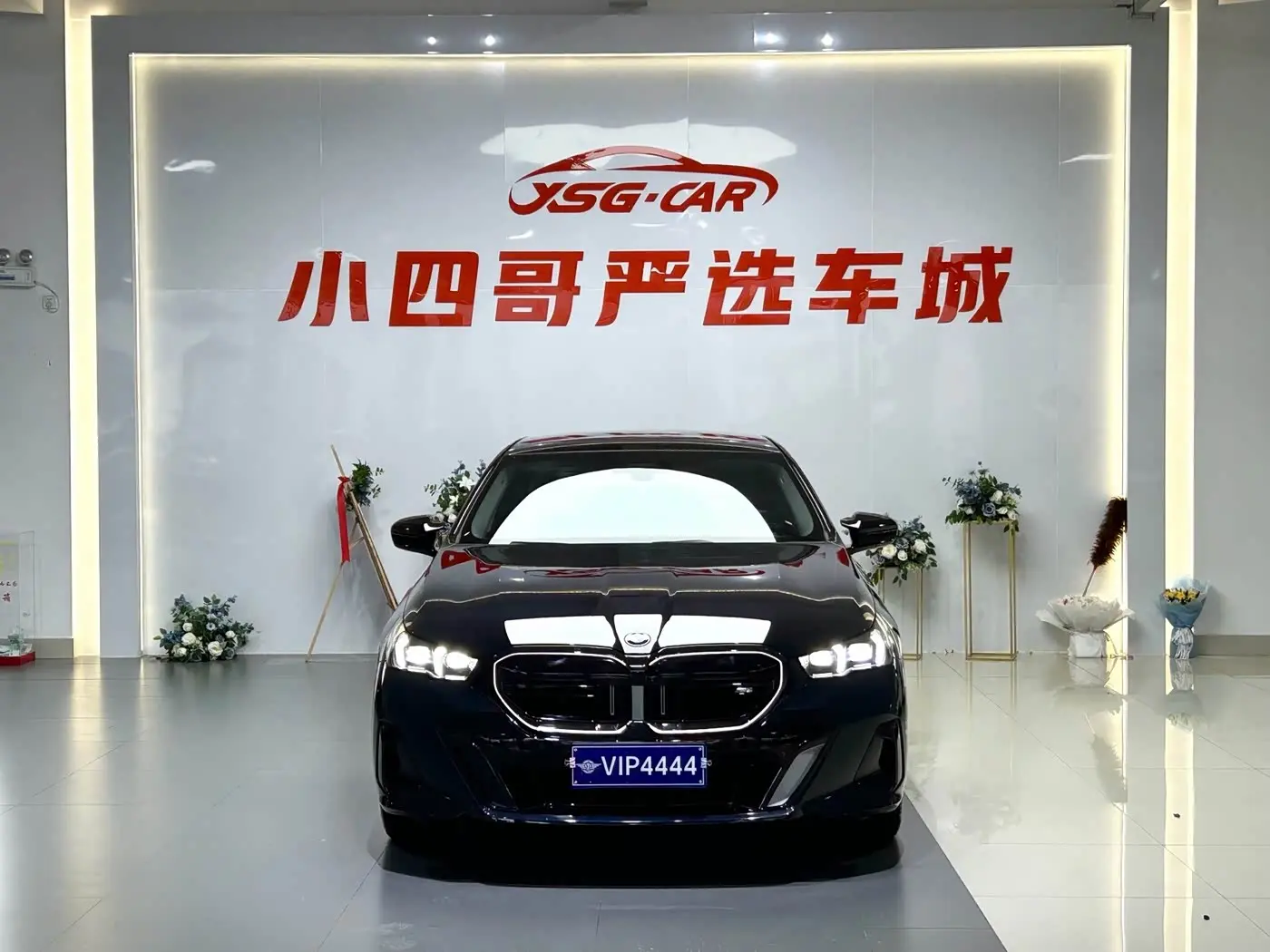 BMW 5 Series 2024 — Şəkil 2/16