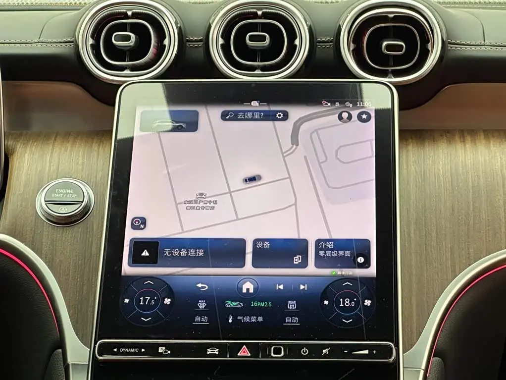 Mercedes-Benz GLC 2024 — Photo 13/16