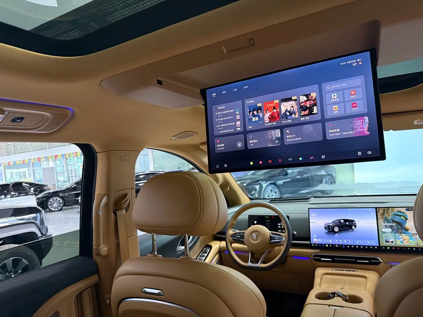 Voyah Auto Voyah Dreamer 2025 — Photo 20/20