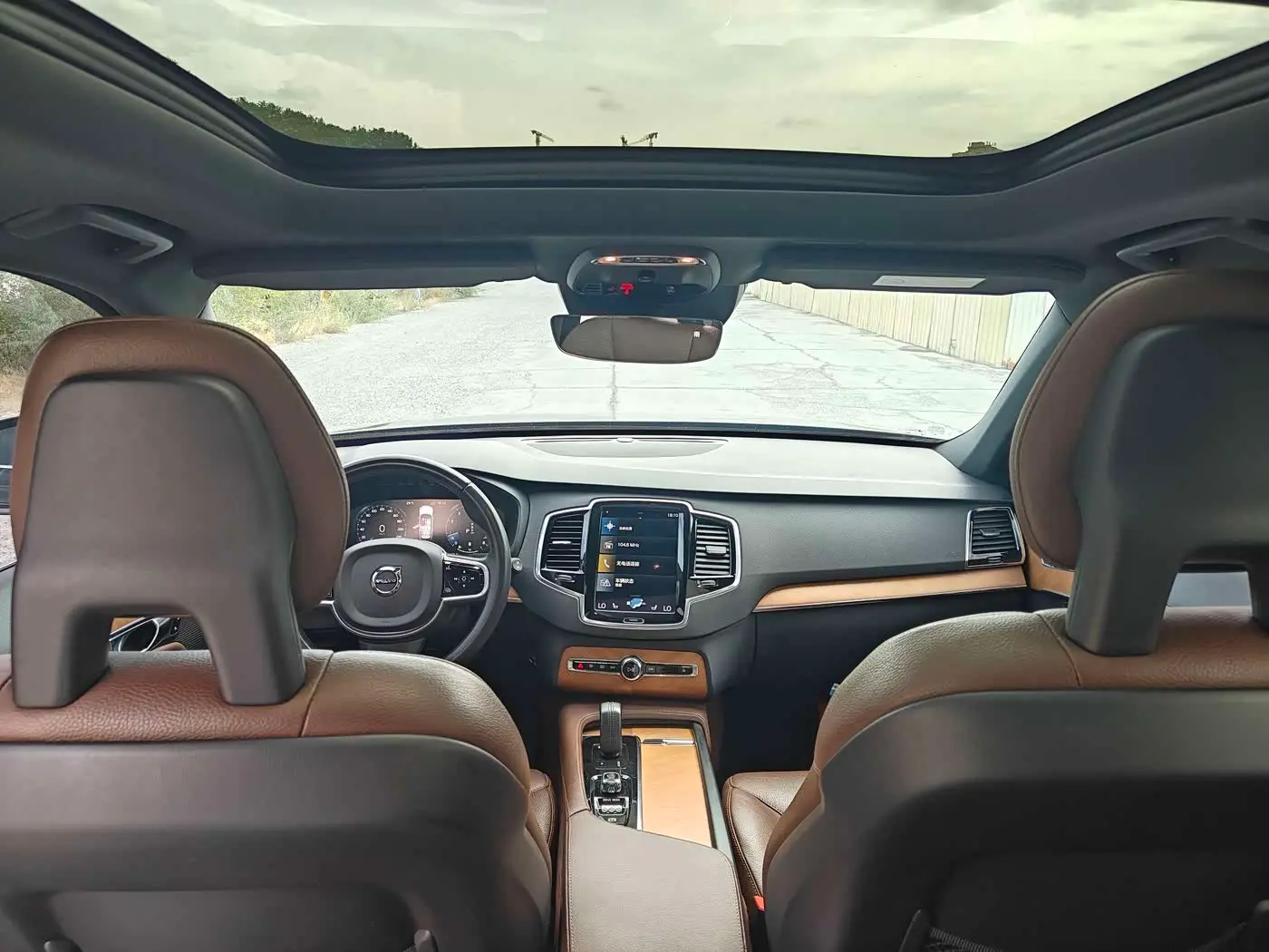 Volvo XC90 2021 — Şəkil 7/9