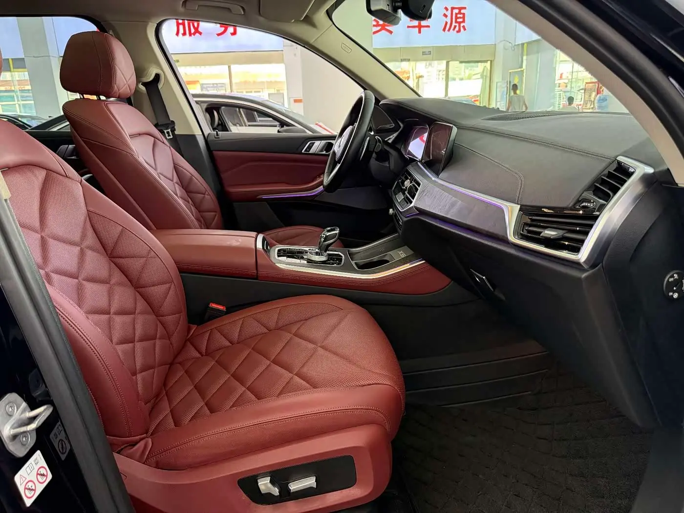 BMW X5 2023 — Photo 12/20