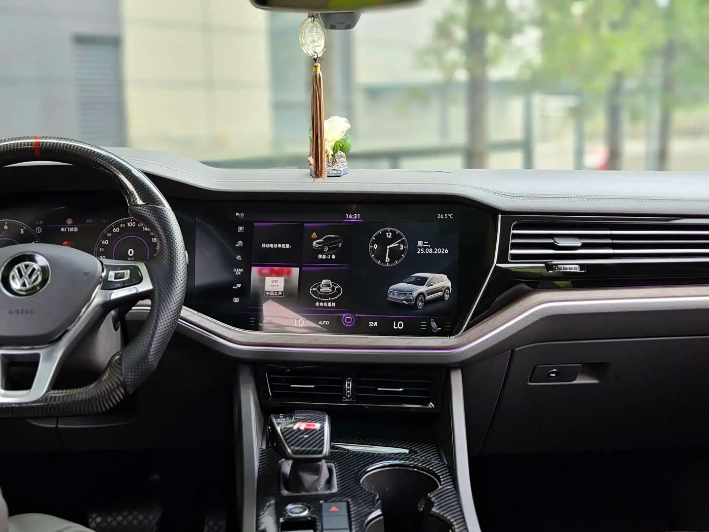 Volkswagen Touareg 2019 — Şəkil 7/20
