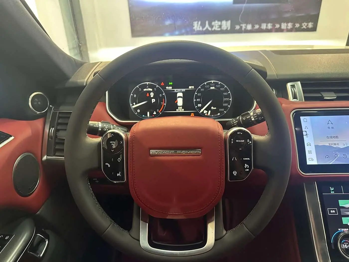 Land Rover Range Rover Sport 2014 — Şəkil 10/20