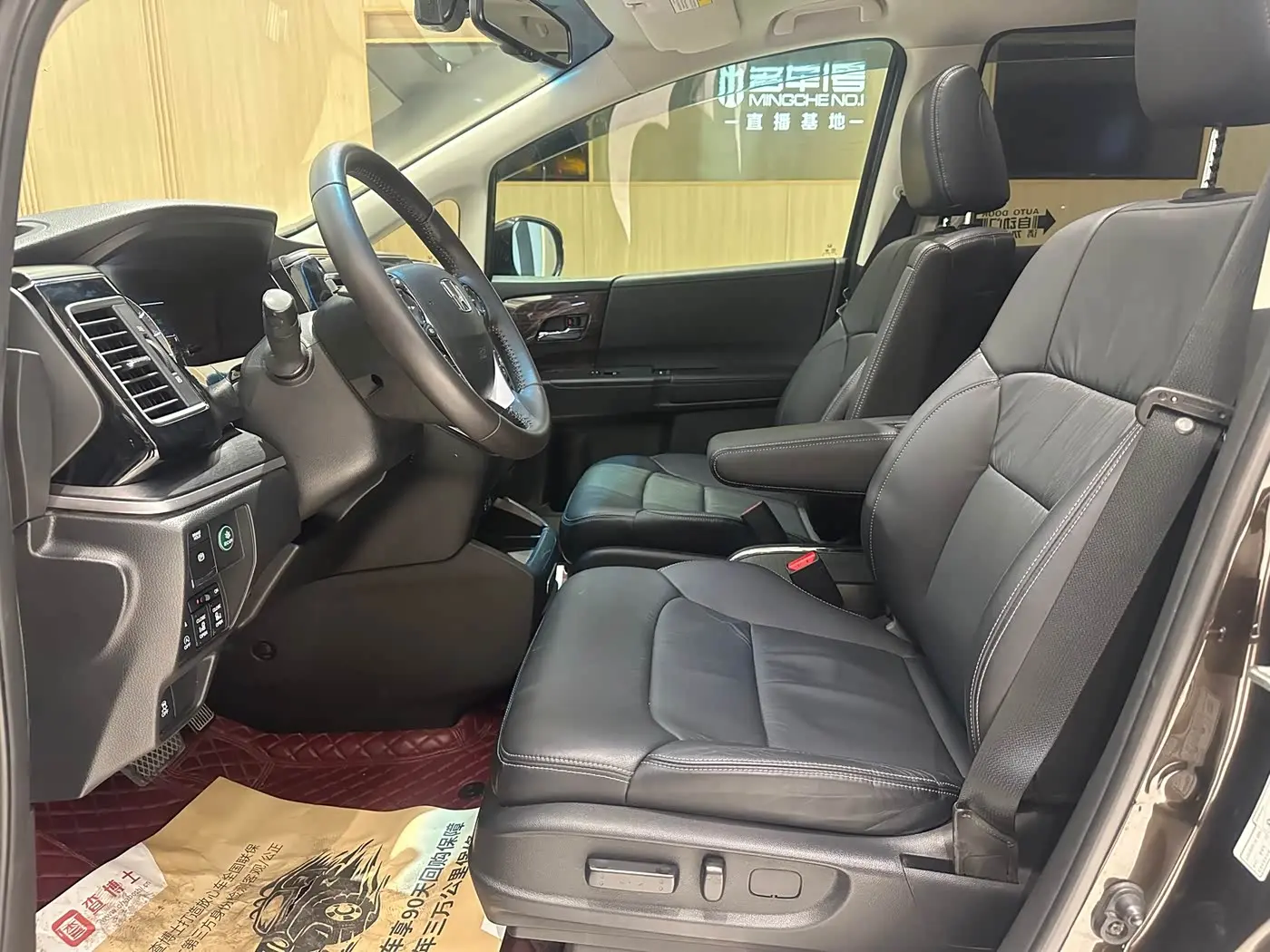 Honda Elysion 2018 — Photo 5/14