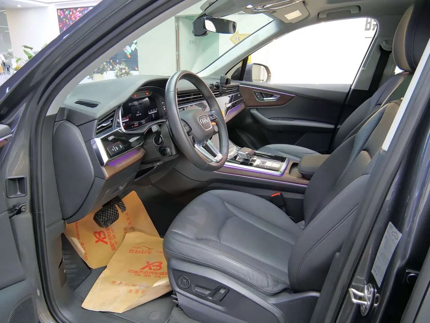 Audi Q7 2021 — Şəkil 16/20