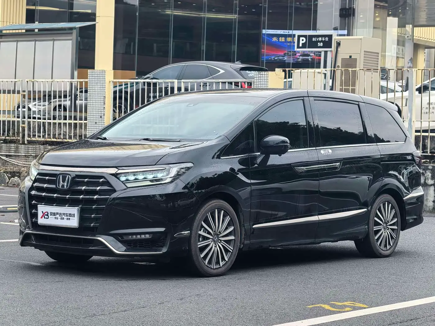 Honda Elysion 2022 — Photo 5/20