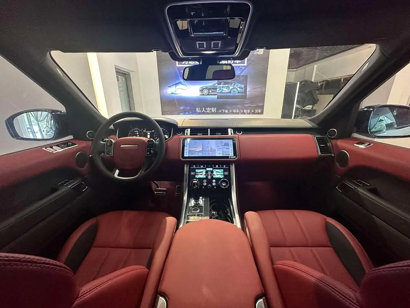 Land Rover Range Rover Sport 2014 — Şəkil 9/20