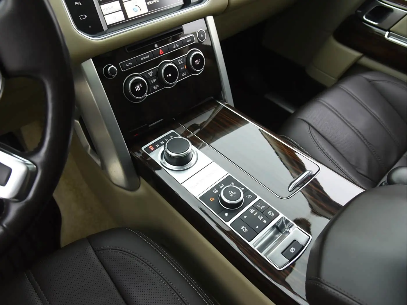 Land Rover Range Rover 2014 — Photo 9/15