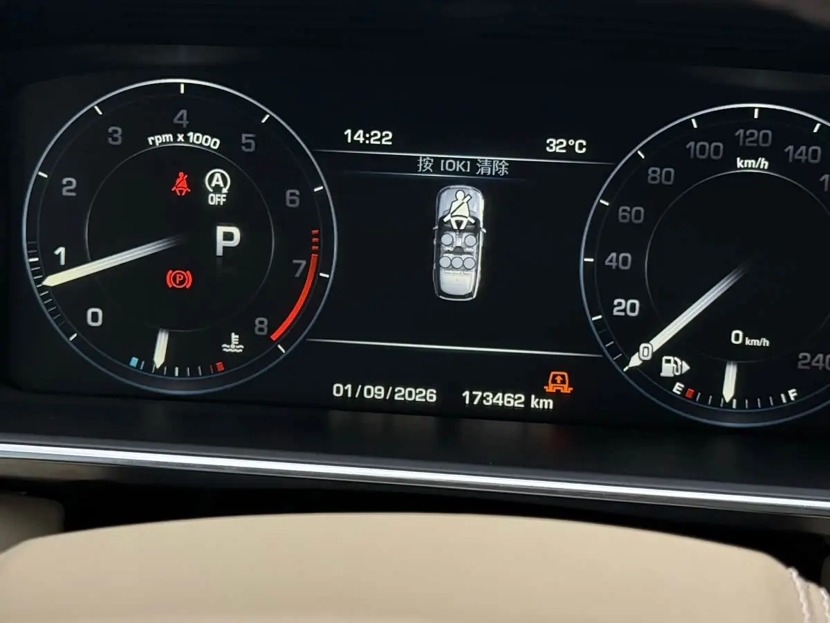 Land Rover Range Rover 2015 — ფოტო 10/20