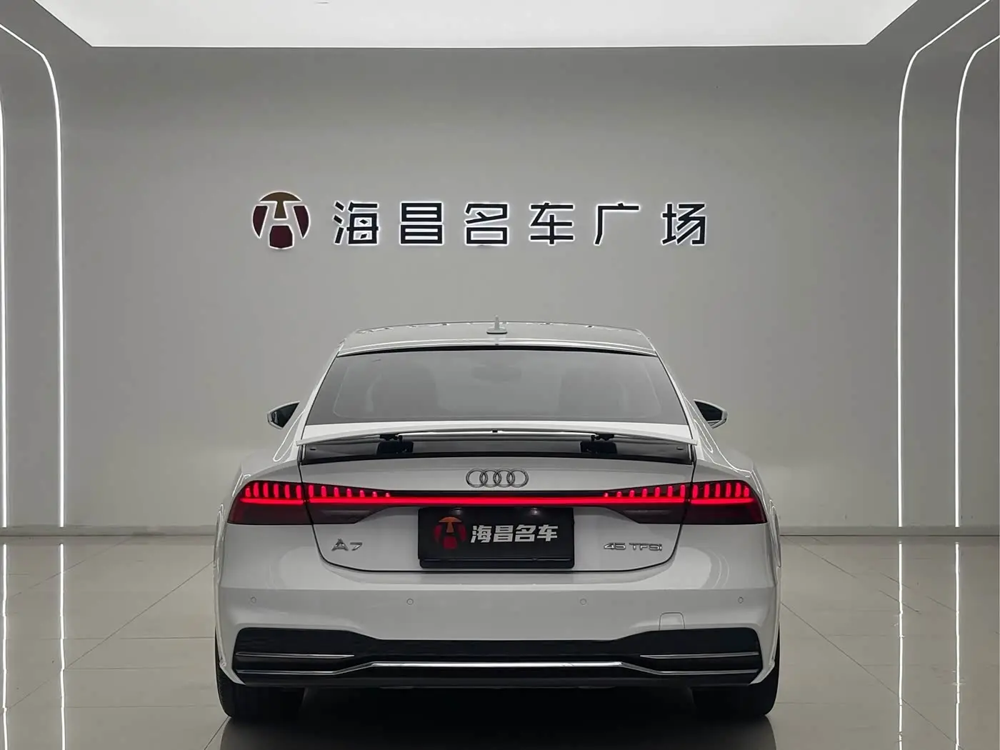 Audi A7 2020 — Şəkil 13/15