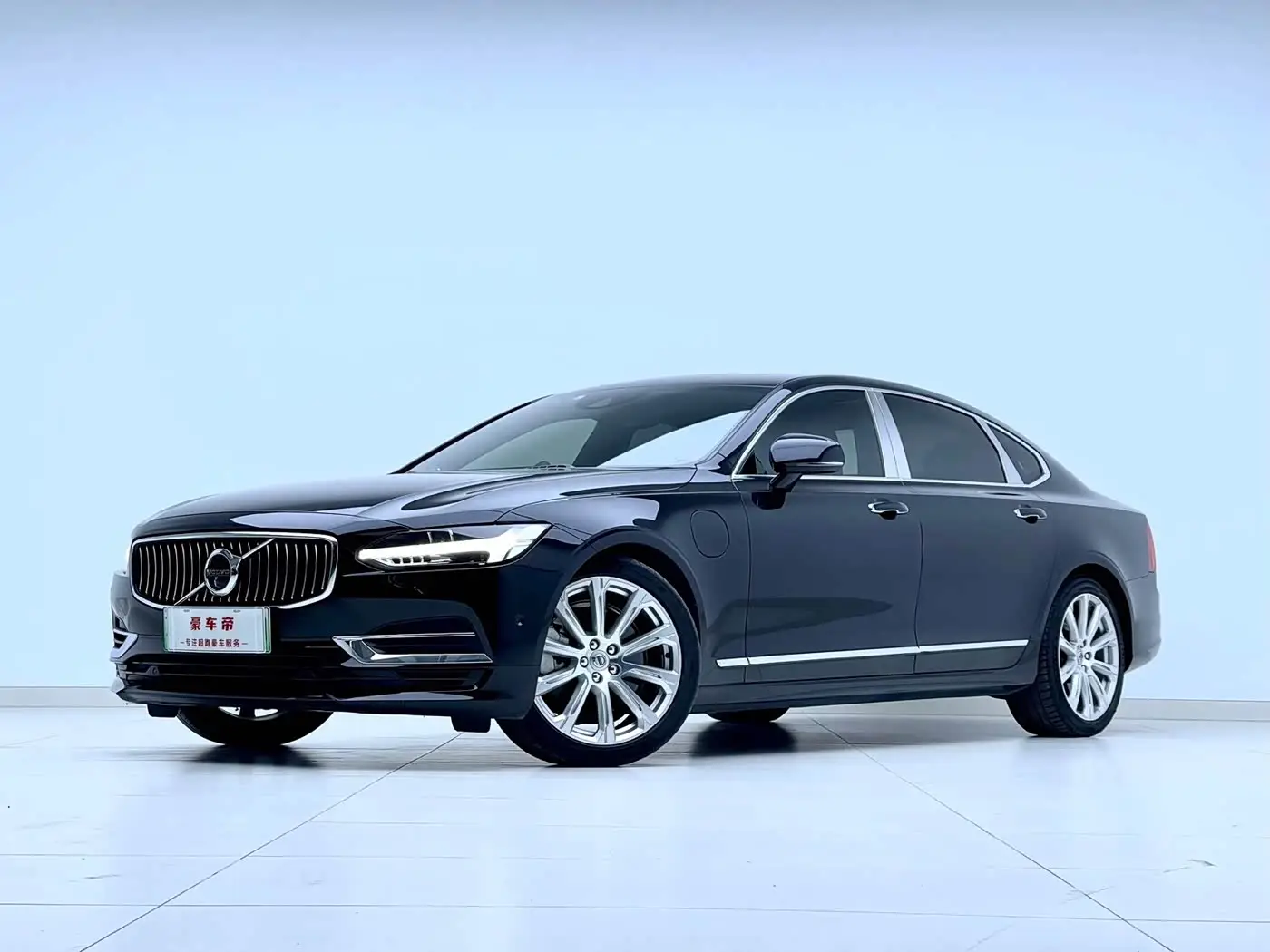 Volvo S90 Plug-in Hybrid, 2020