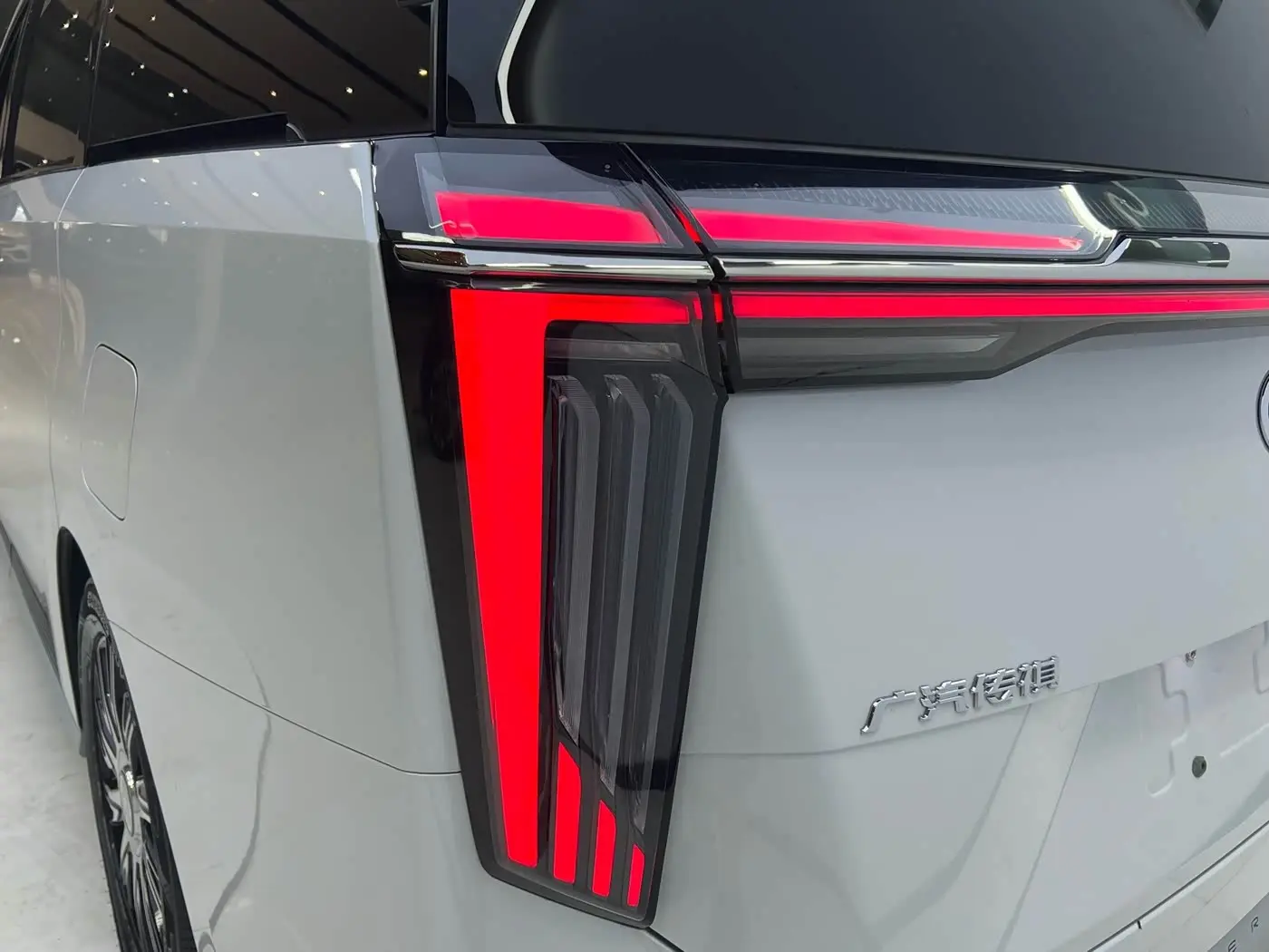 GAC Trumpchi Trumpchi E9 2024 — Şəkil 7/20