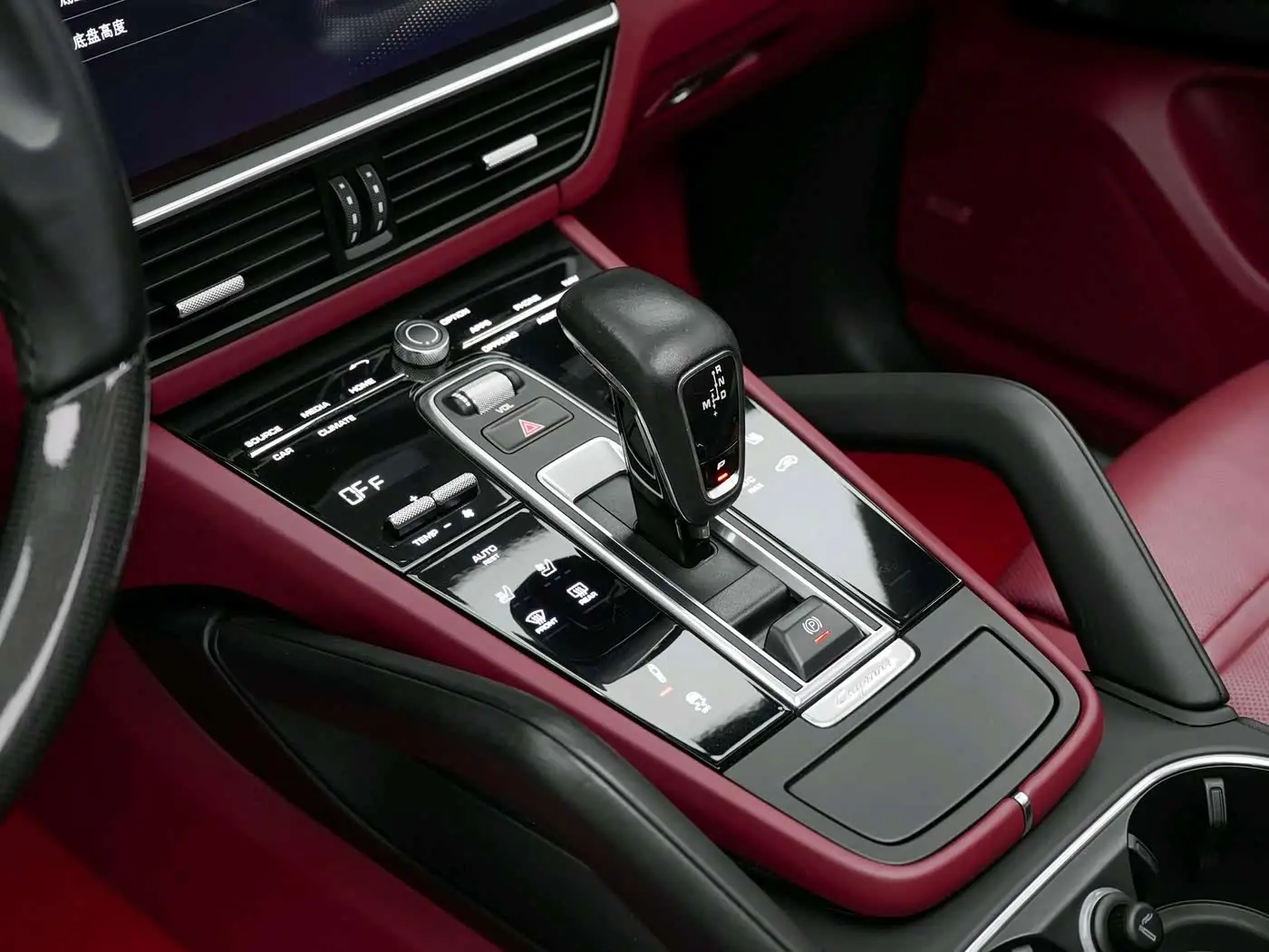 Porsche Cayenne 2023 — Şəkil 18/20