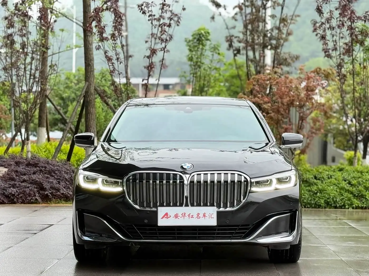 BMW 7 Series 2021 — Photo 2/20