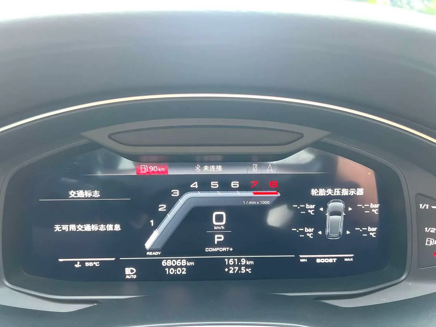 Audi A7 2022 — Photo 17/17