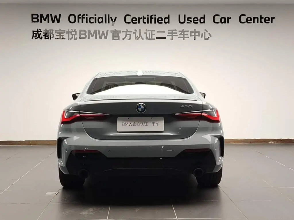BMW 4 Series 2025 — Фото 5/15