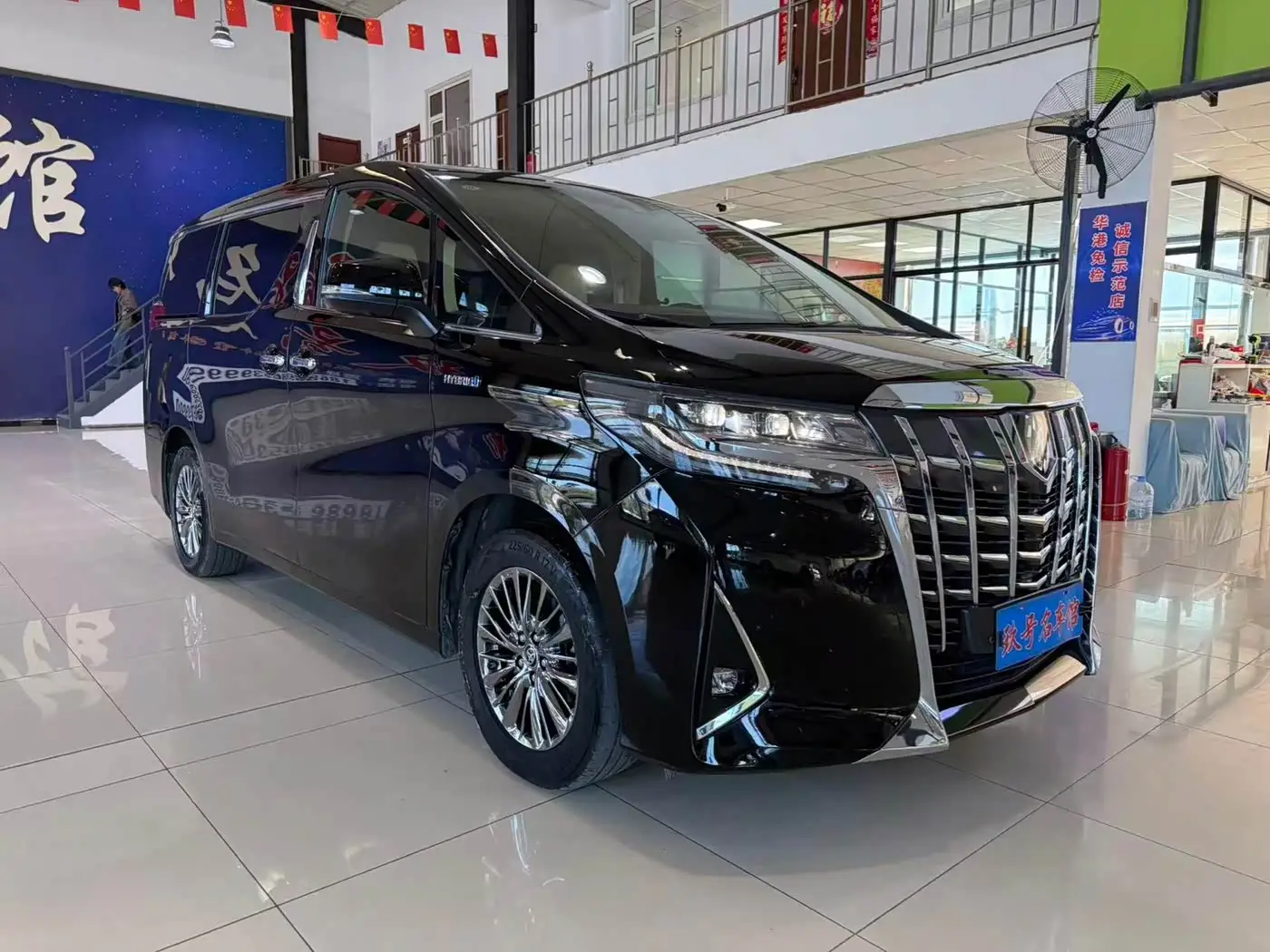 Toyota Alphard, 2019