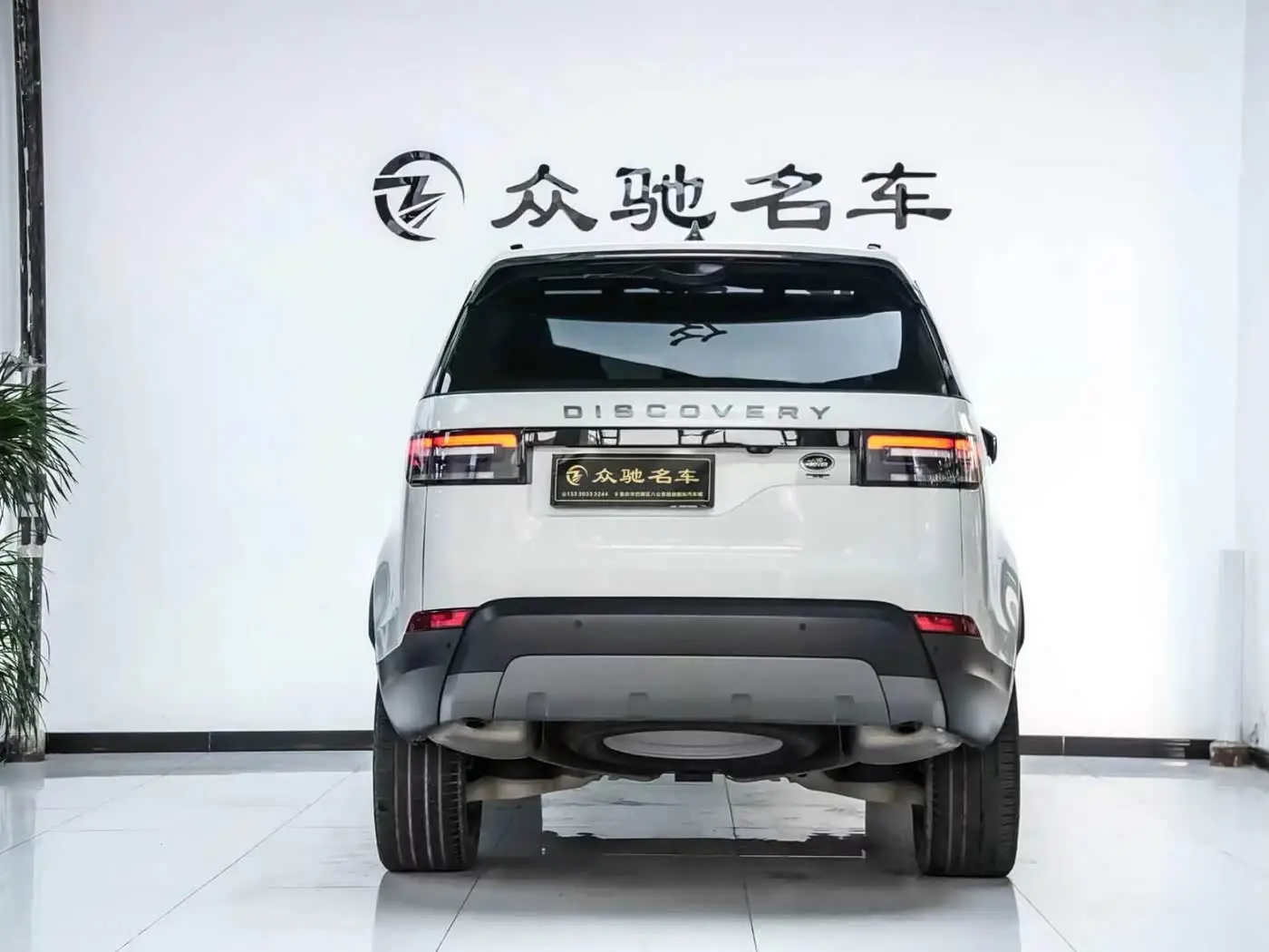 Land Rover Discovery 2020 — Şəkil 10/12