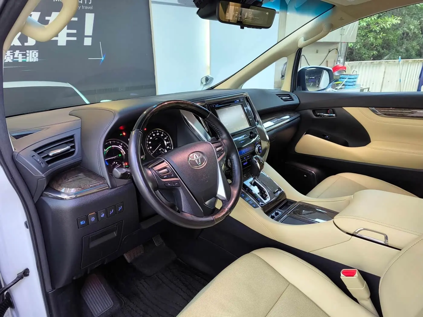 Toyota Vellfire 2020 — Photo 13/20