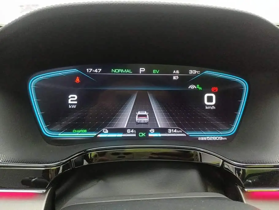 BYD Tang New Energy 2022 — Photo 14/16