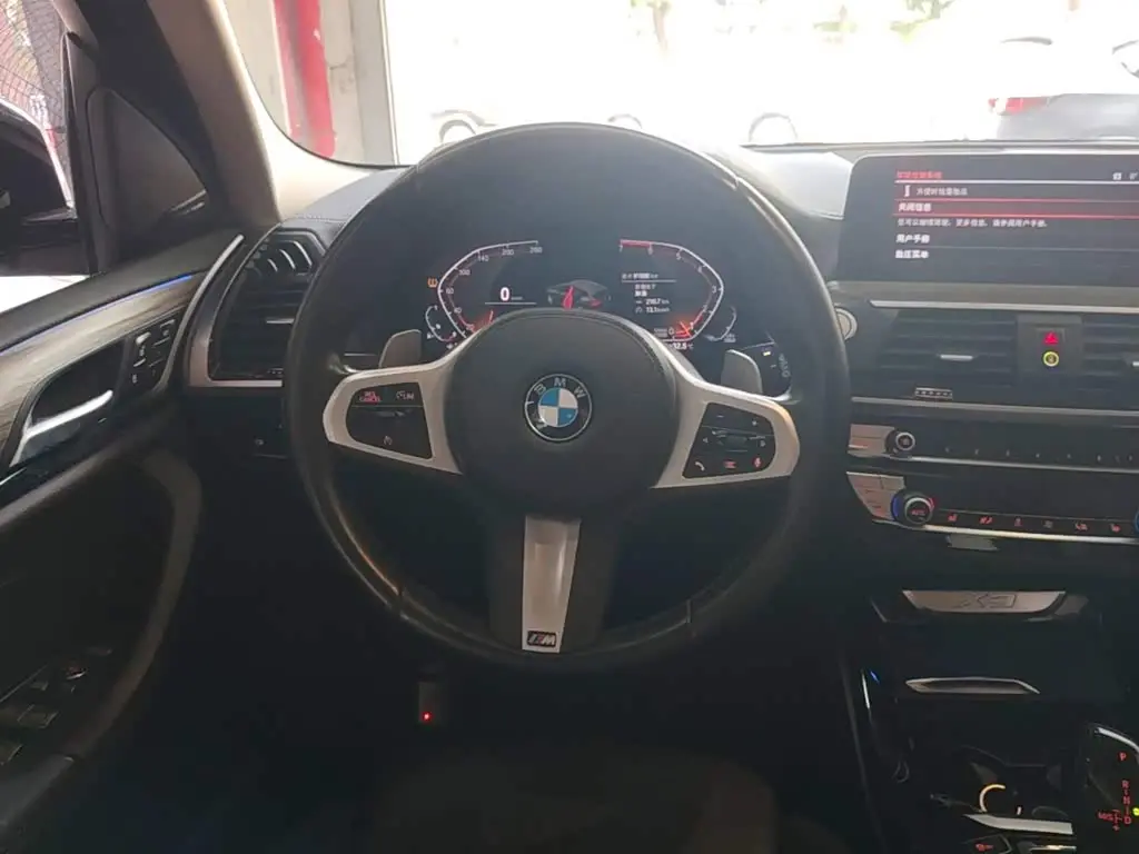 BMW X3 2020 — Photo 11/20