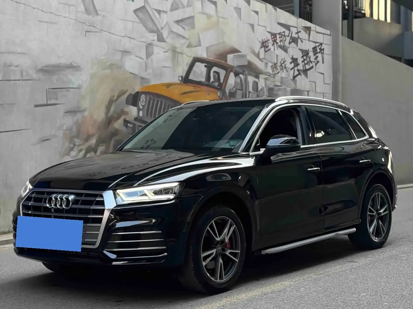 Audi Q5L, 2019