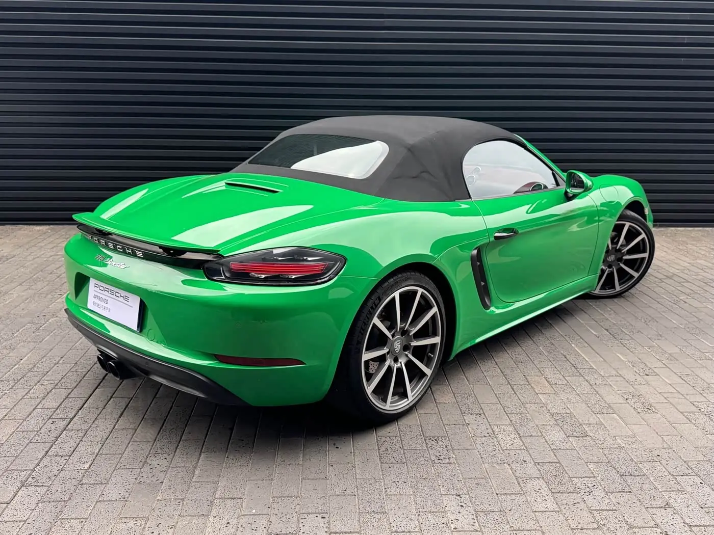 Porsche 718 2022 — Şəkil 12/20