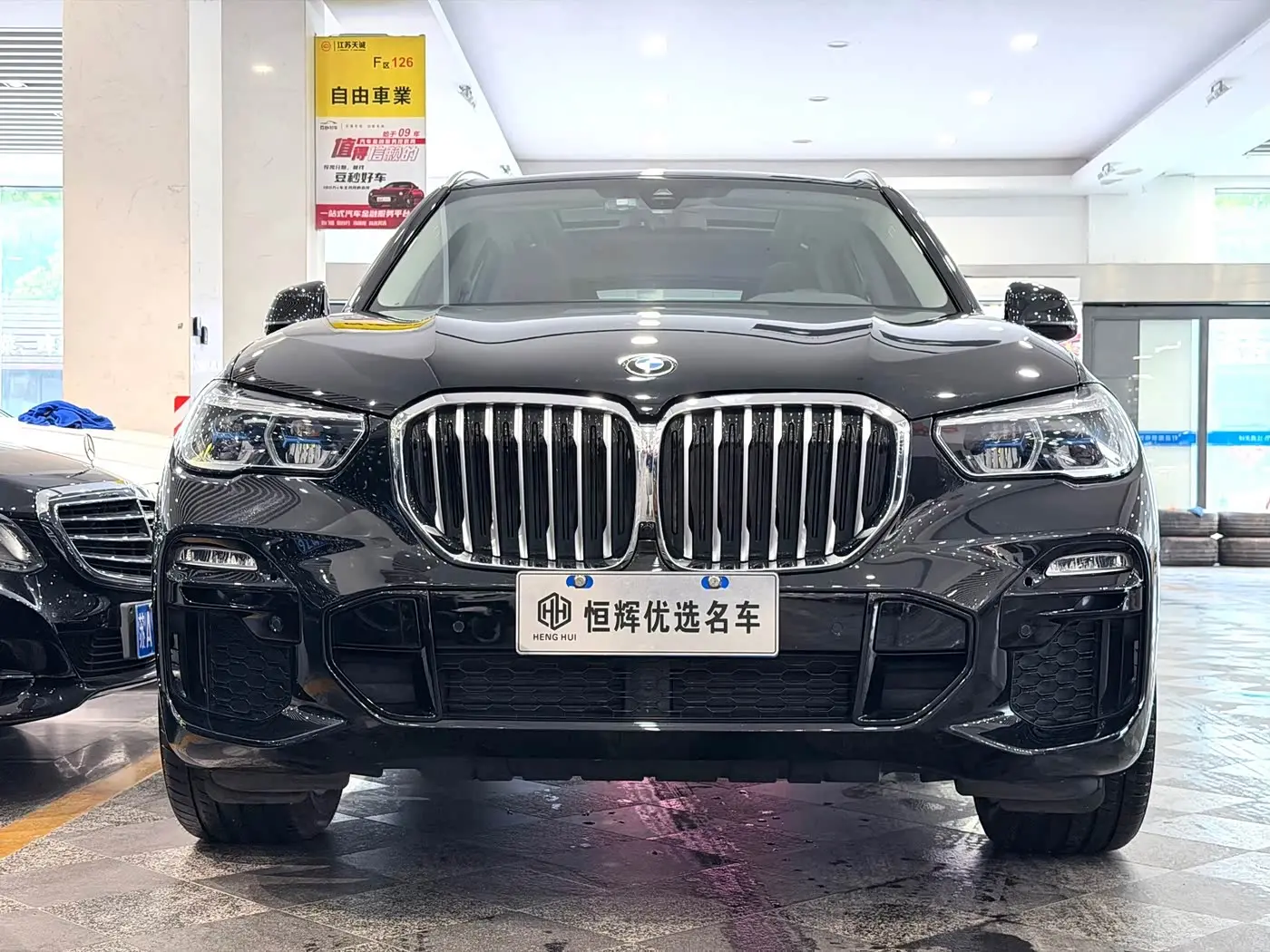 BMW X5 2020 — Photo 2/18