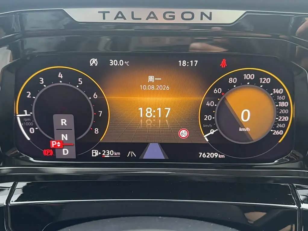 Volkswagen Talagon 2021 — Photo 11/11