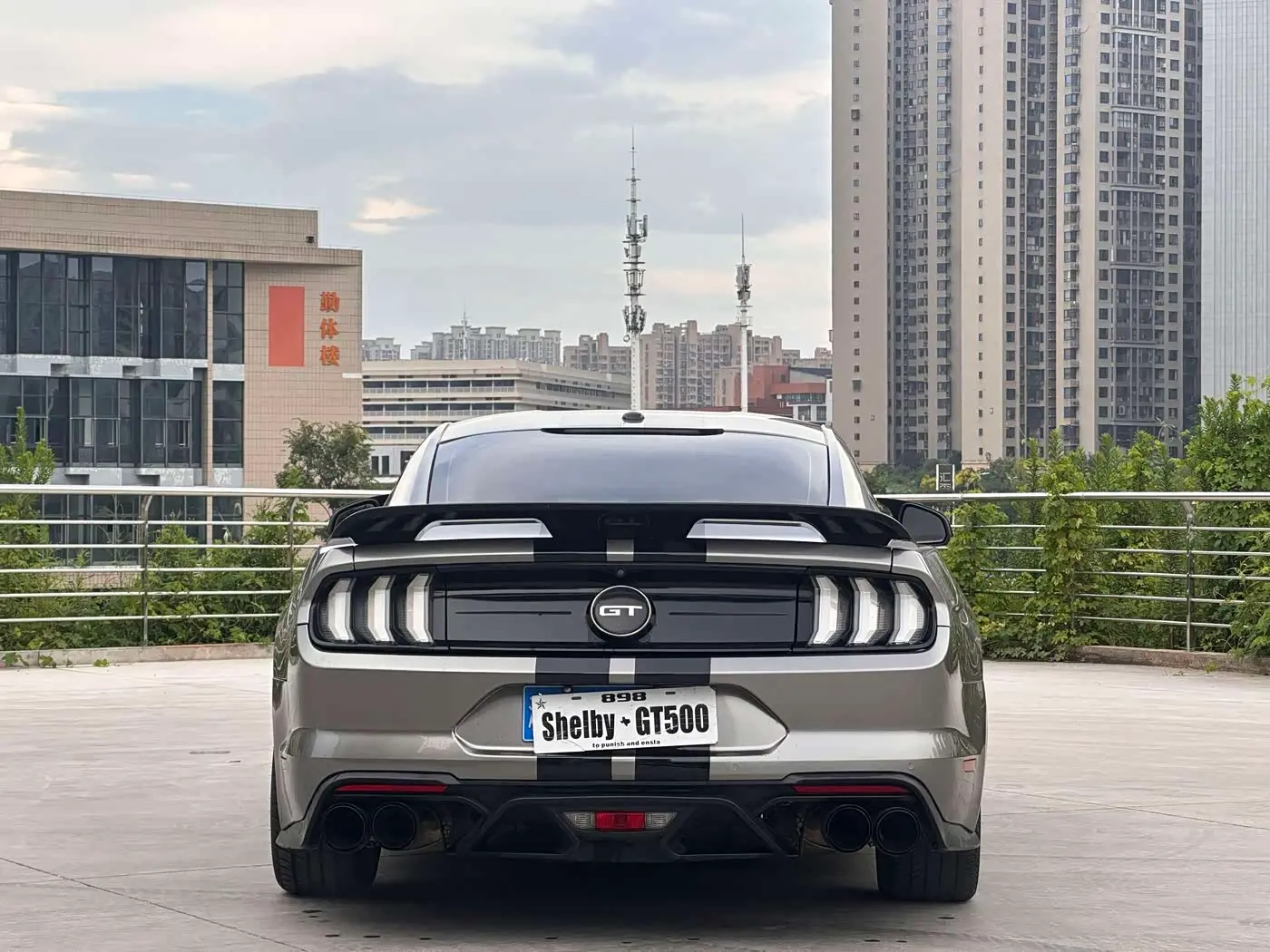 Ford Mustang 2018 — ფოტო 8/9