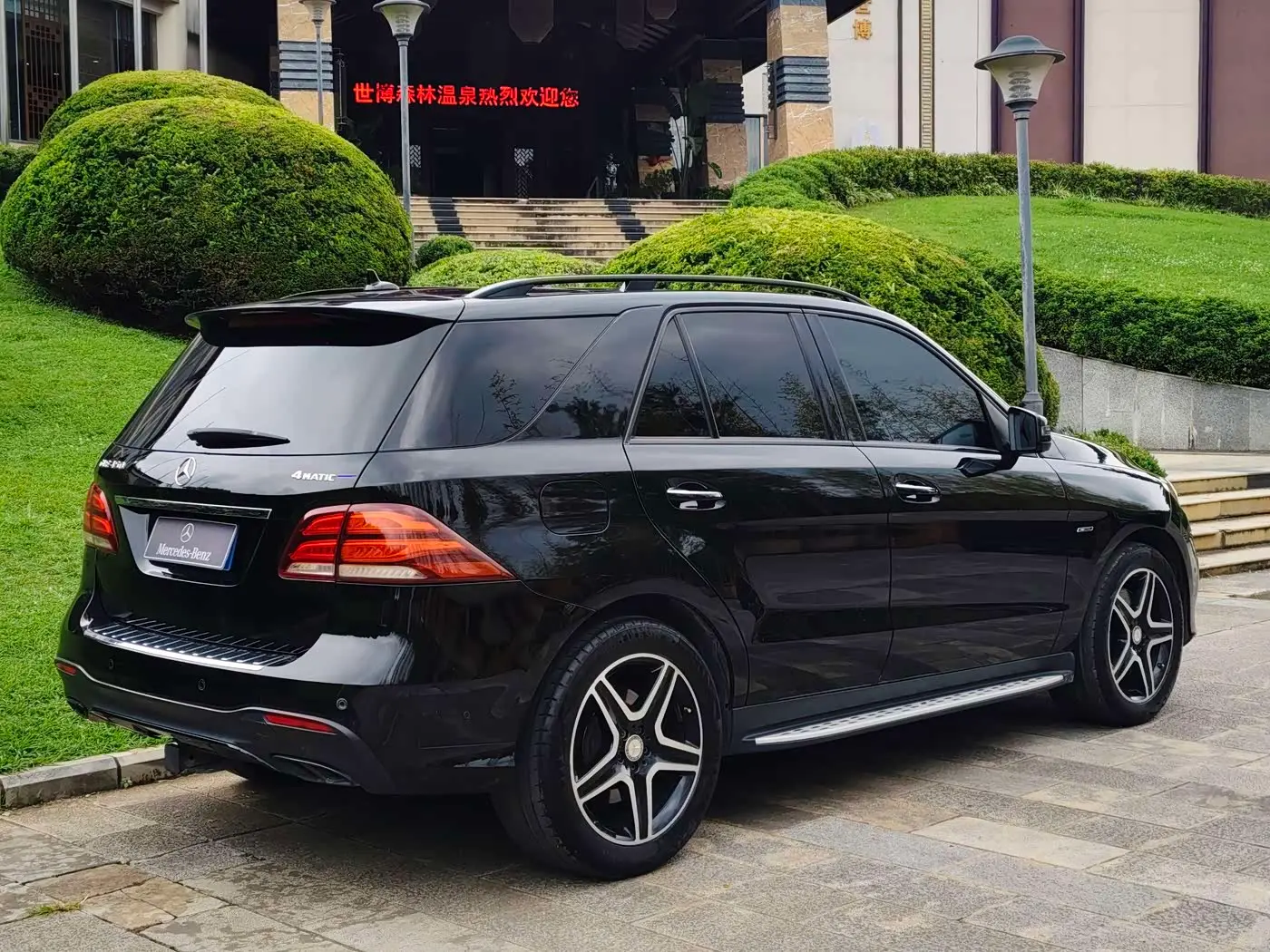 Mercedes-Benz GLE 2016 — Фото 18/20