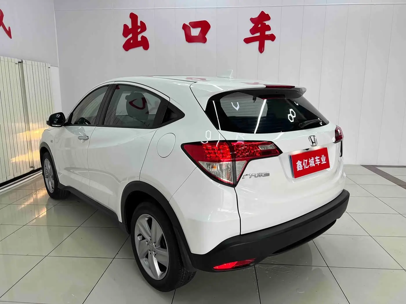 Honda Vezel 2022 — Photo 6/20