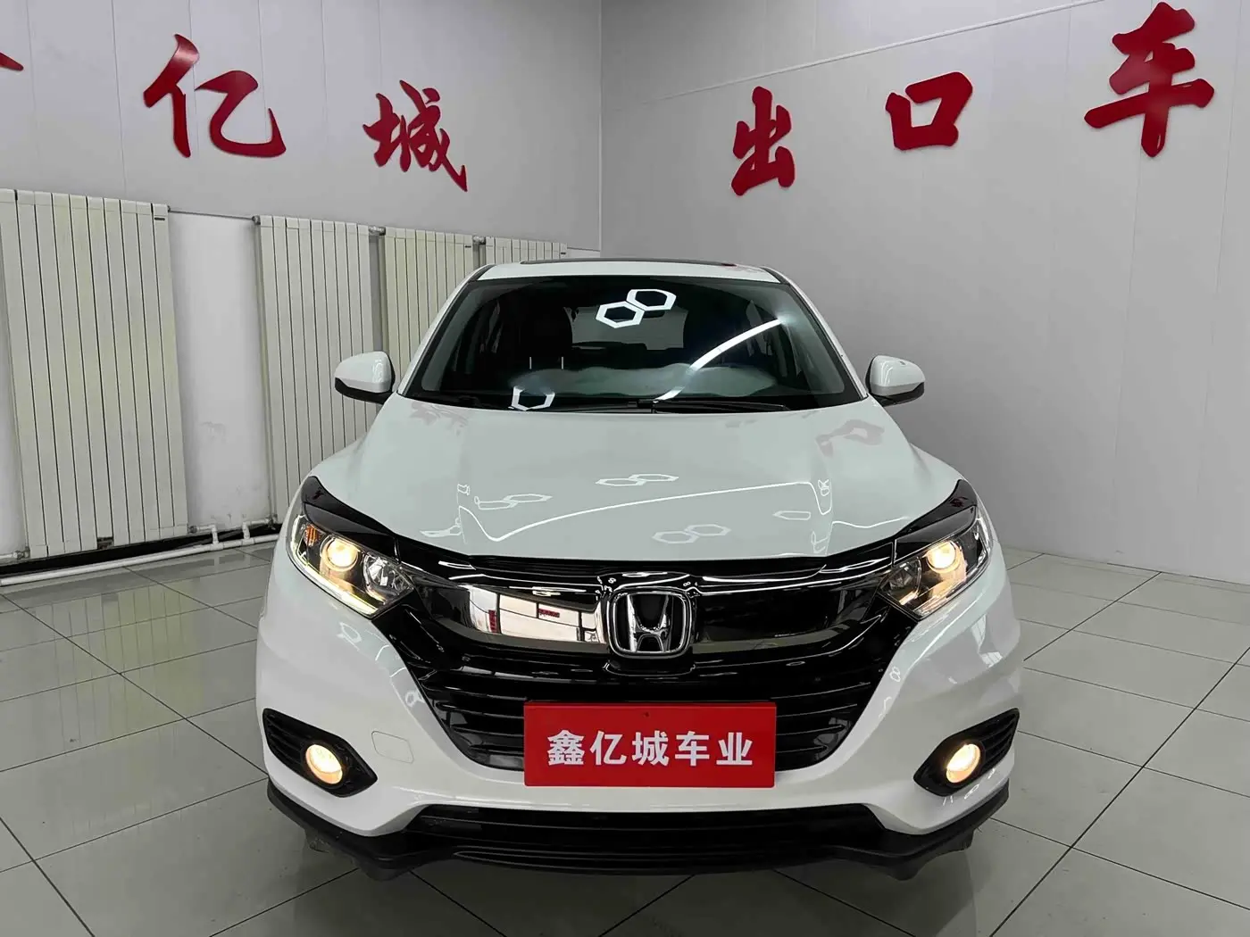 Honda Vezel 2022 — Photo 2/20