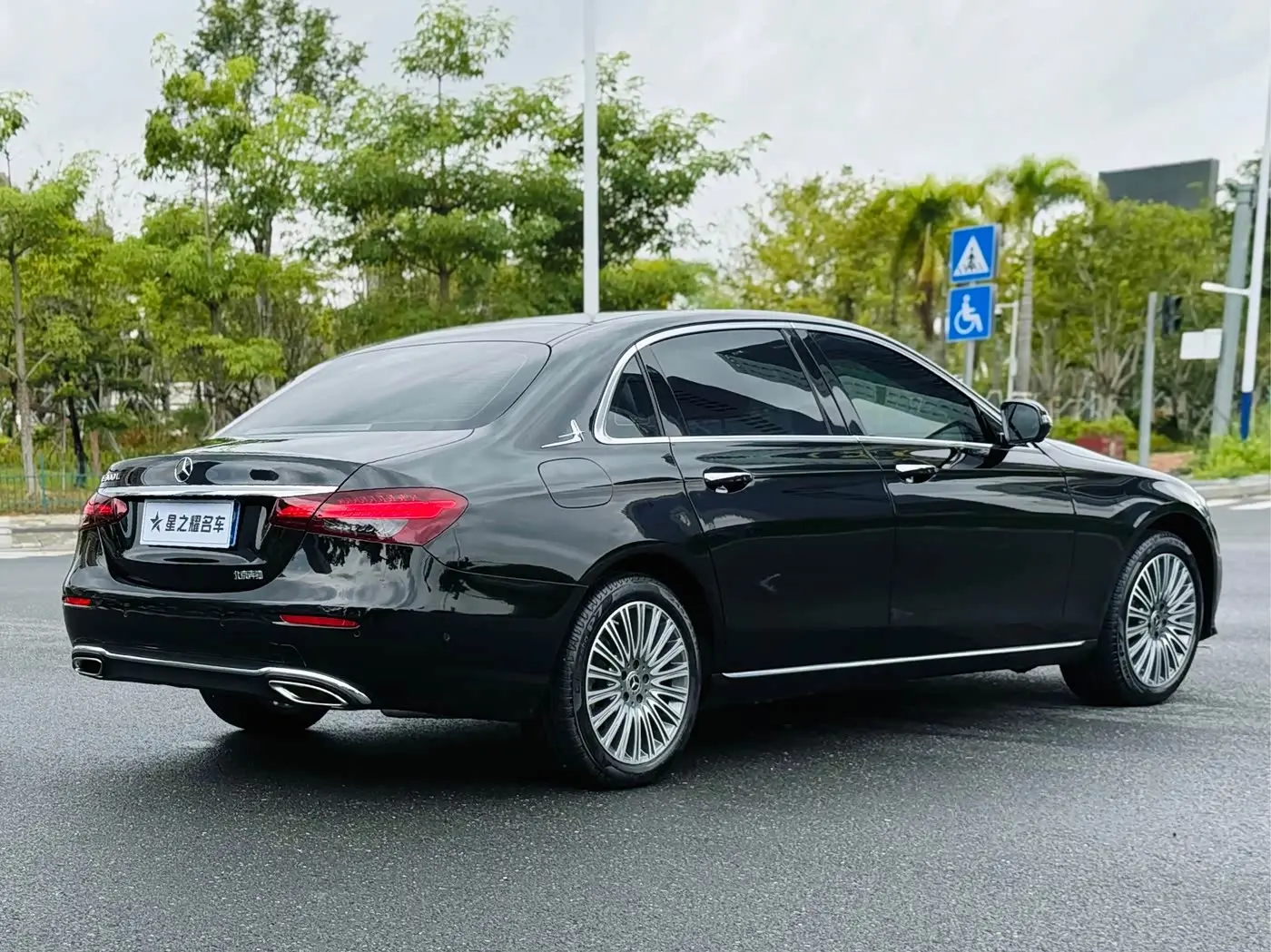 Mercedes-Benz E-Class 2023 — Şəkil 8/20