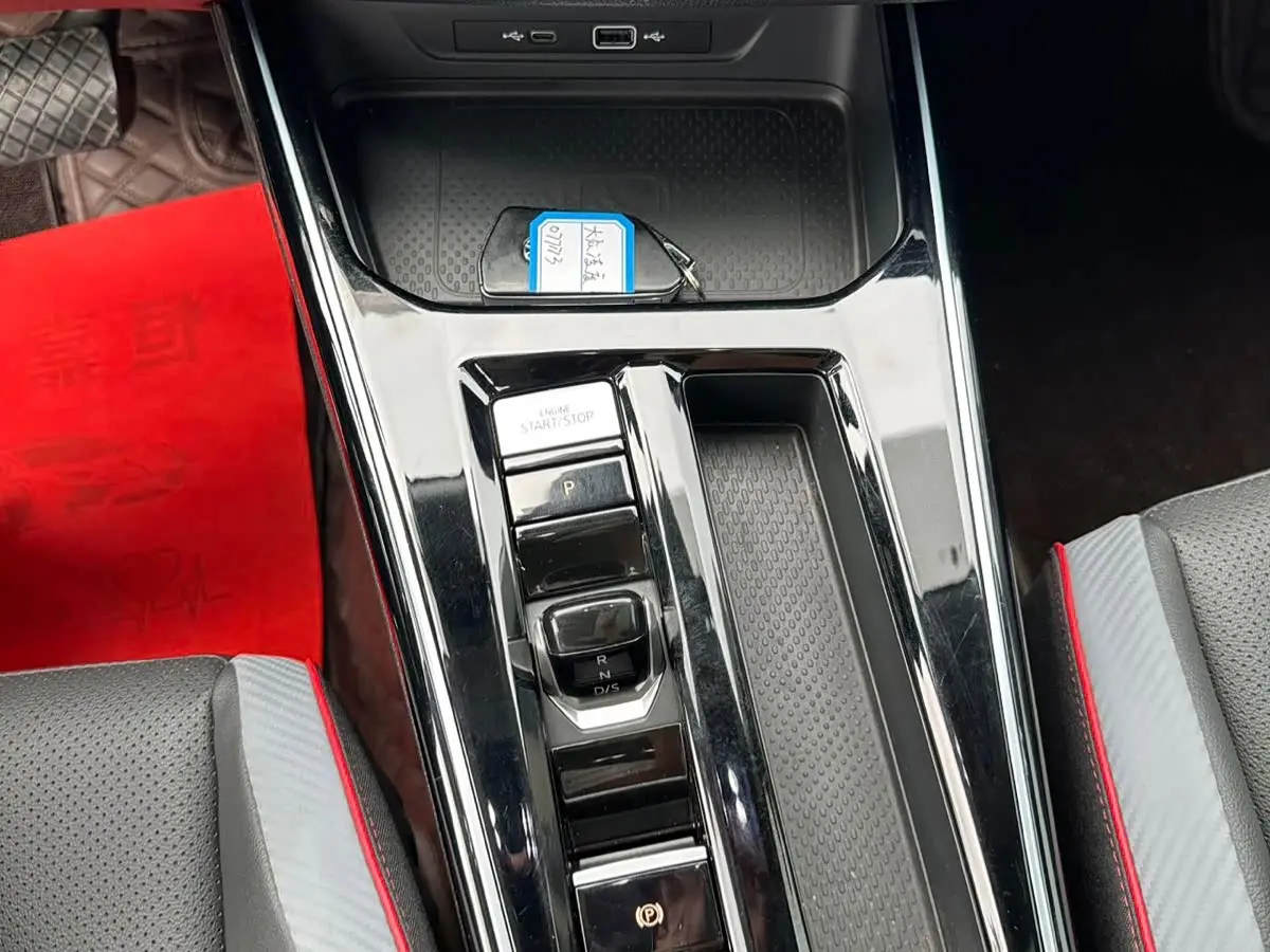 Volkswagen Lamando 2023 — Şəkil 15/20