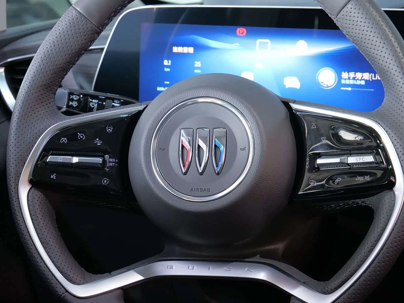 Buick GL8 New Energy 2025 — Şəkil 14/20