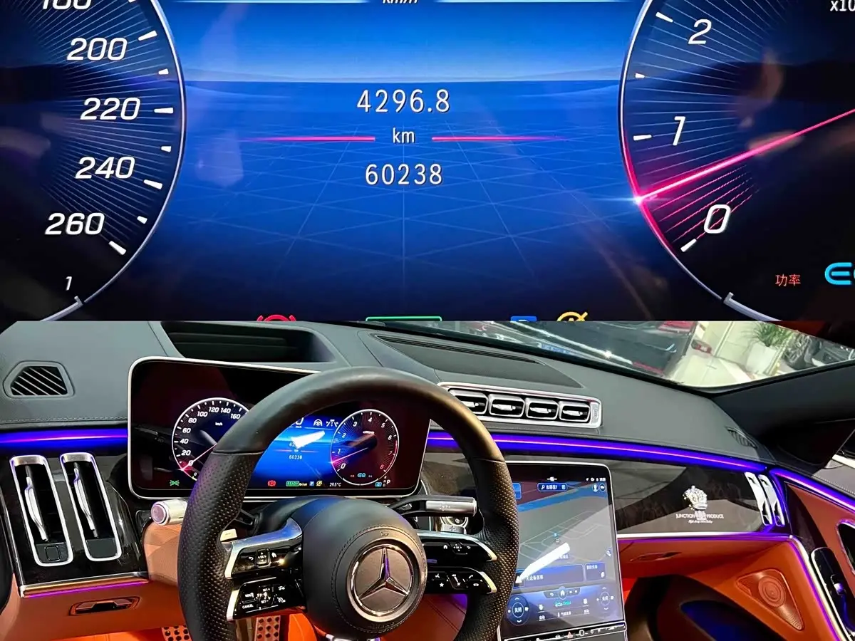 Mercedes-Benz S-Class 2021 — Photo 6/11