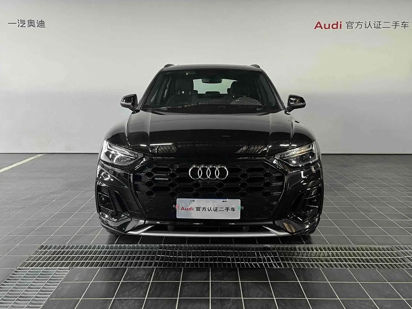 Audi Q5L 2024 — Photo 2/16