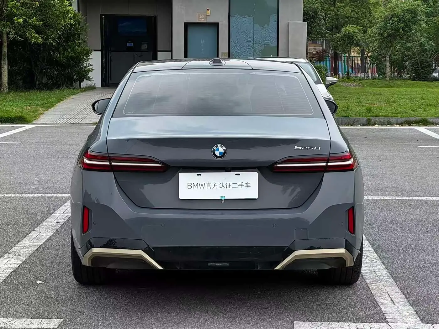 BMW 5 Series 2024 — Şəkil 14/17
