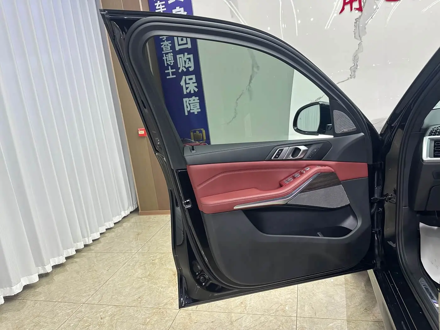 BMW X5 2024 — Photo 16/20