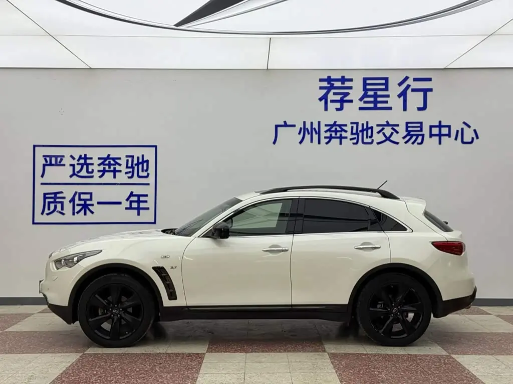 Infiniti QX70 2018 — Şəkil 5/17