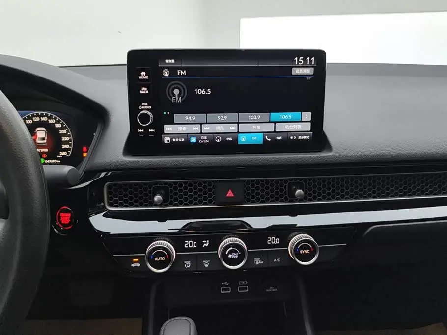 Honda Civic 2024 — Şəkil 13/16