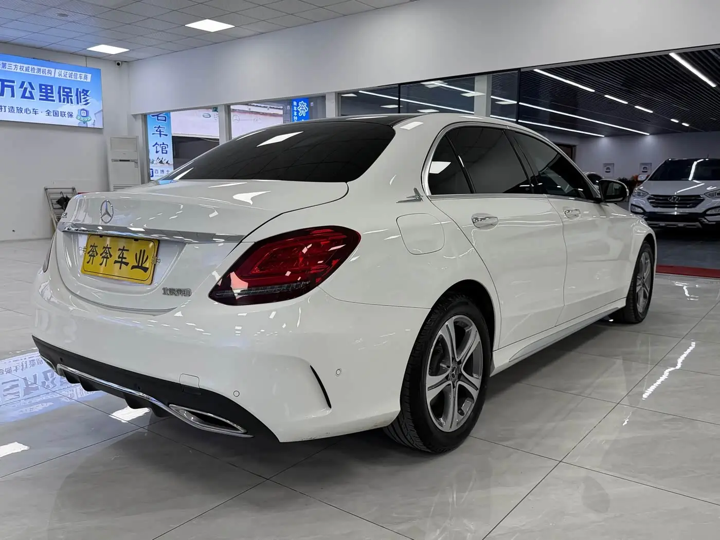 Mercedes-Benz C-Class 2020 — Фото 14/14