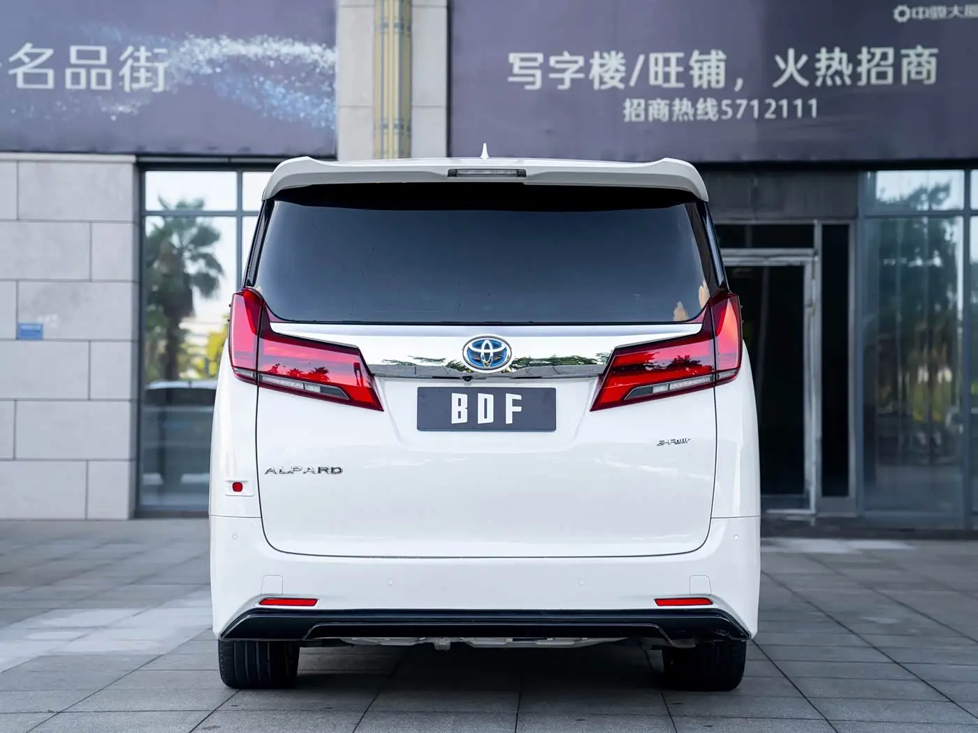 Toyota Alphard 2021 — Photo 5/18