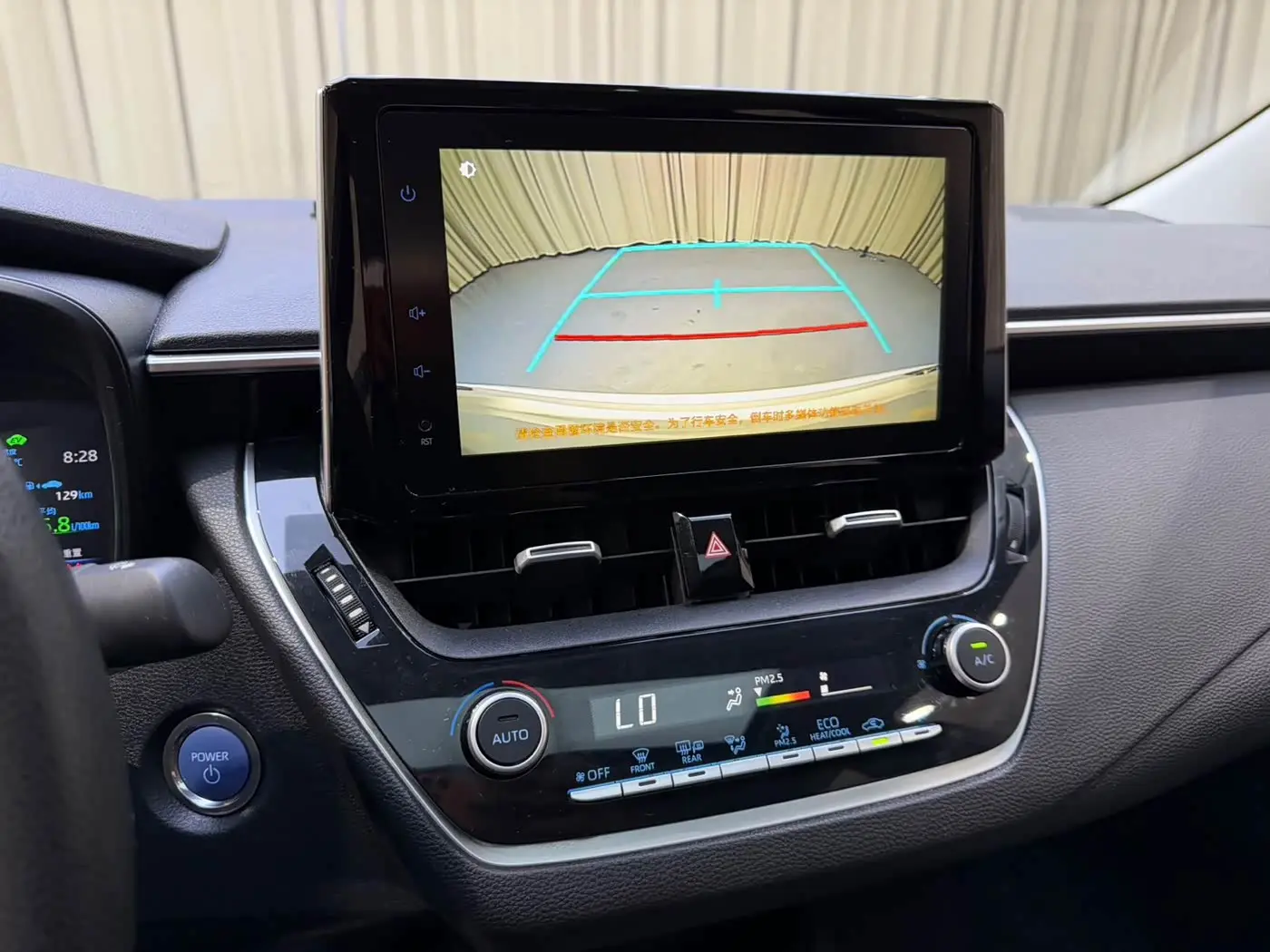 Toyota Corolla 2022 — Şəkil 14/16