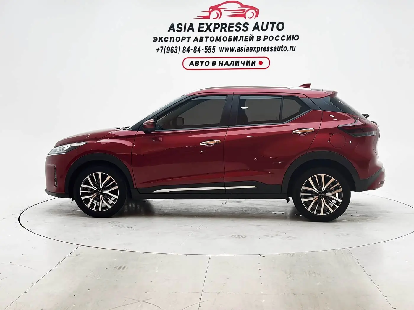 Nissan Kicks 2023 — Şəkil 7/20